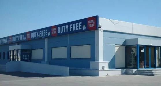 Κατάκολο, Duty Free Κατάκολο, Duty Free